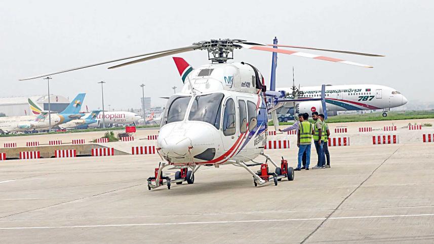 হেলিকপ্টার