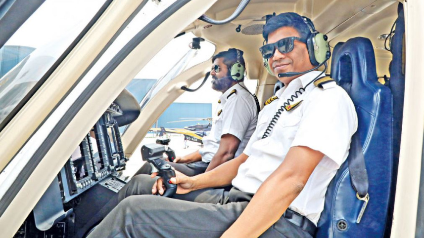 হেলিকপ্টার