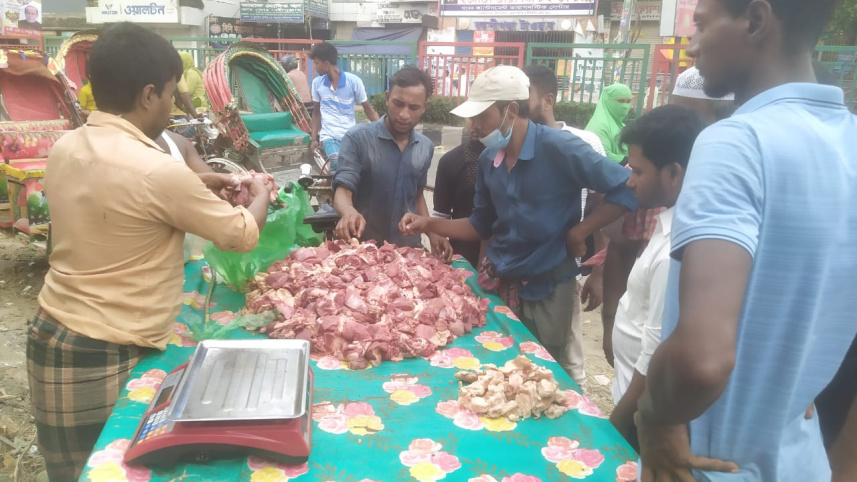 ঈদের মাংস