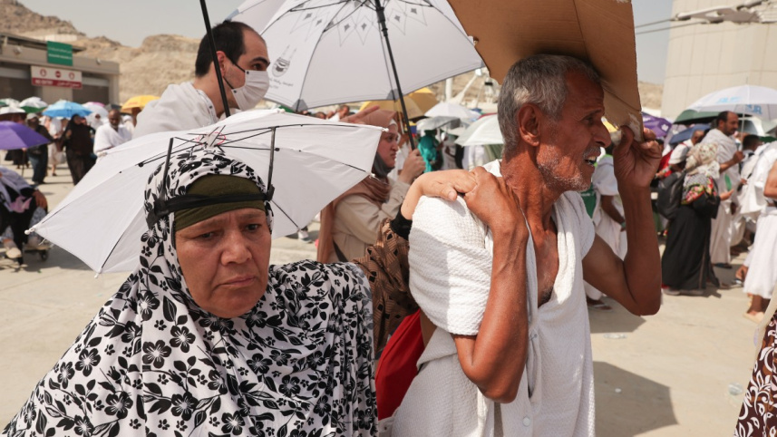 সৌদি আরবে ৫৭৭ হজযাত্রীর মৃত্যু