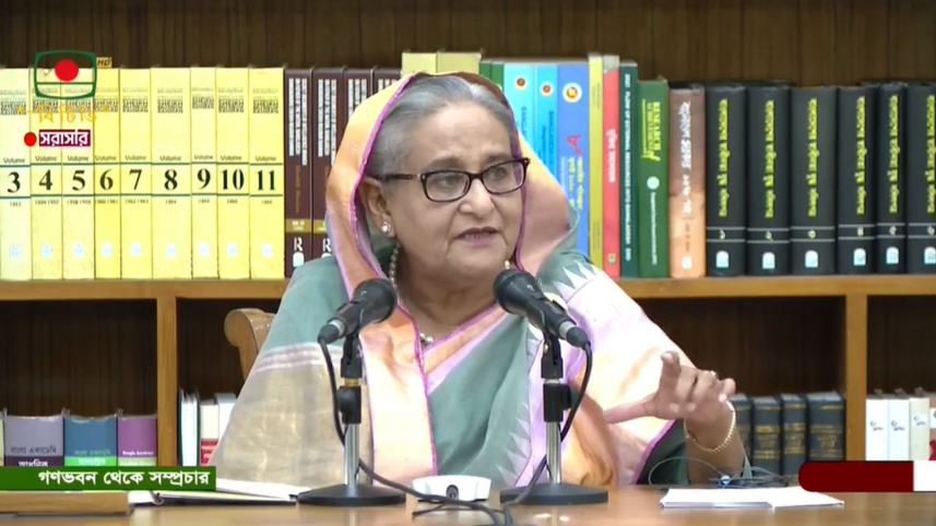 pm_sheikh_hasina_1.jpg
