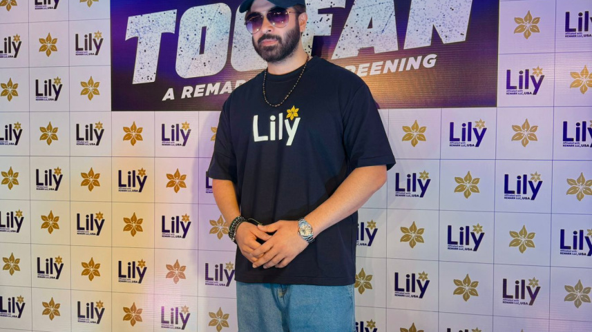 শাকিব খান