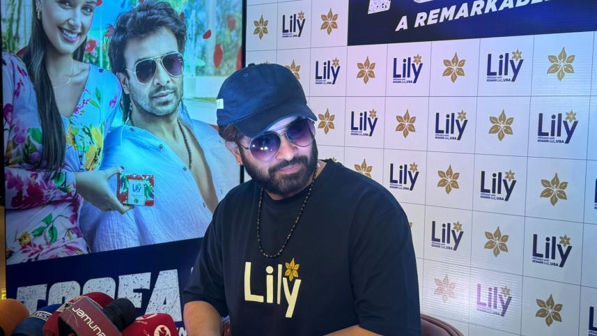 শাকিব খান