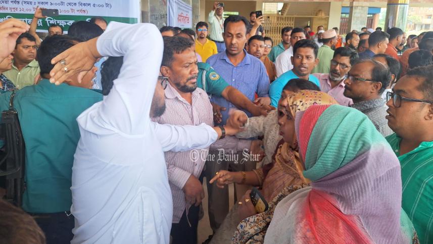 বরিশাল বিশ্ববিদ্যালয়