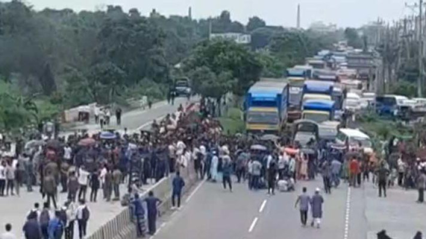 কুমিল্লা 