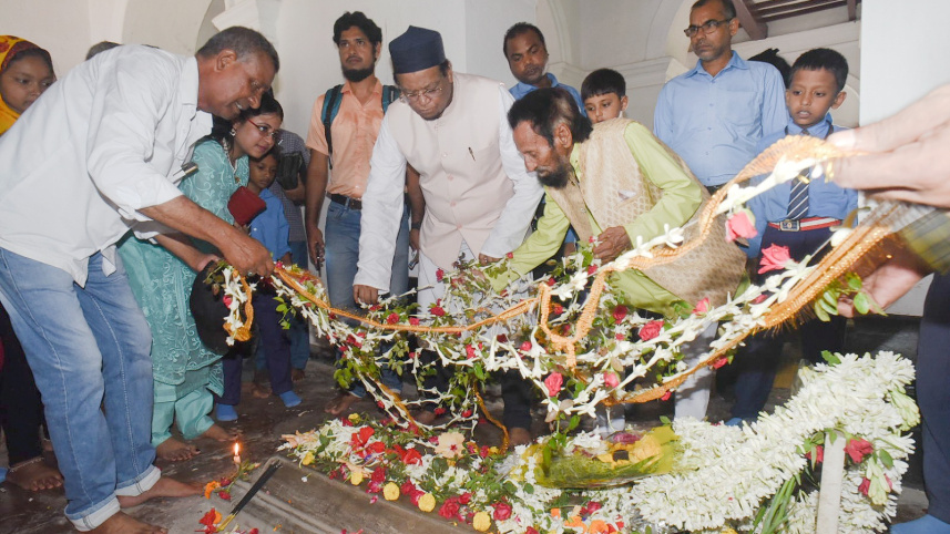 সিরাজের কবর