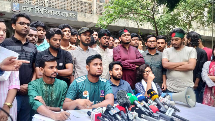 বাংলা ব্লকেড.jpg