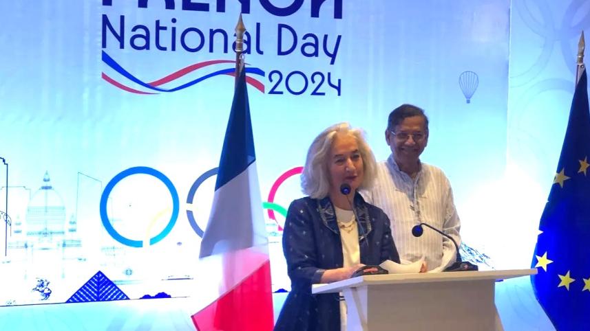 ফরাসি রাষ্ট্রদূত.jpg