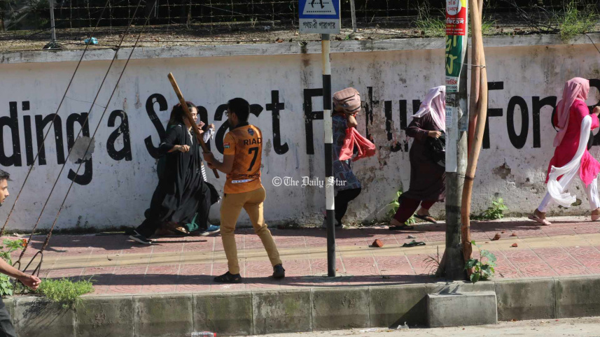 ছাত্রলীগ হামলা 