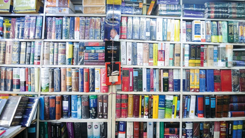 নিউমার্কেটের বইয়ের দোকান