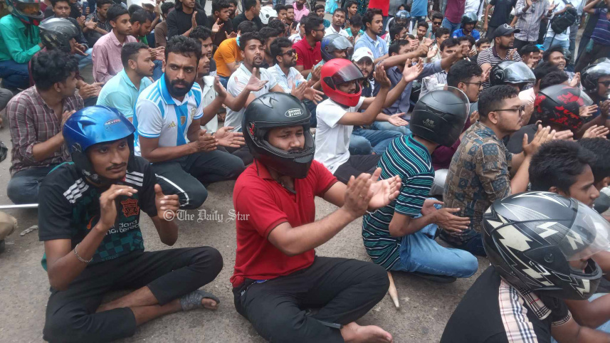 কোটা আন্দোলন