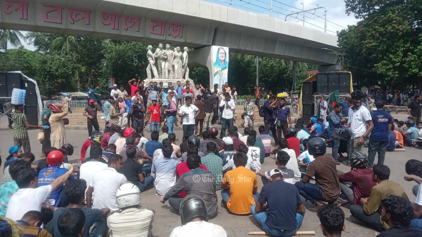 কোটা আন্দোলন