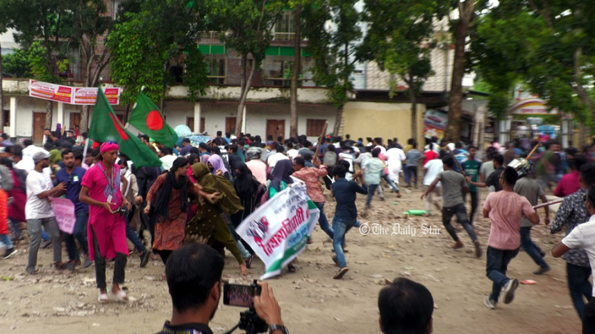 ঝিনাইদহ হামলা