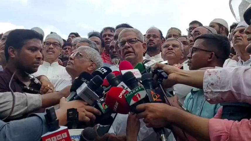 গায়েবানা জানাজা কর্মসূচিতে পুলিশি বাধার অভিযোগ বিএনপির