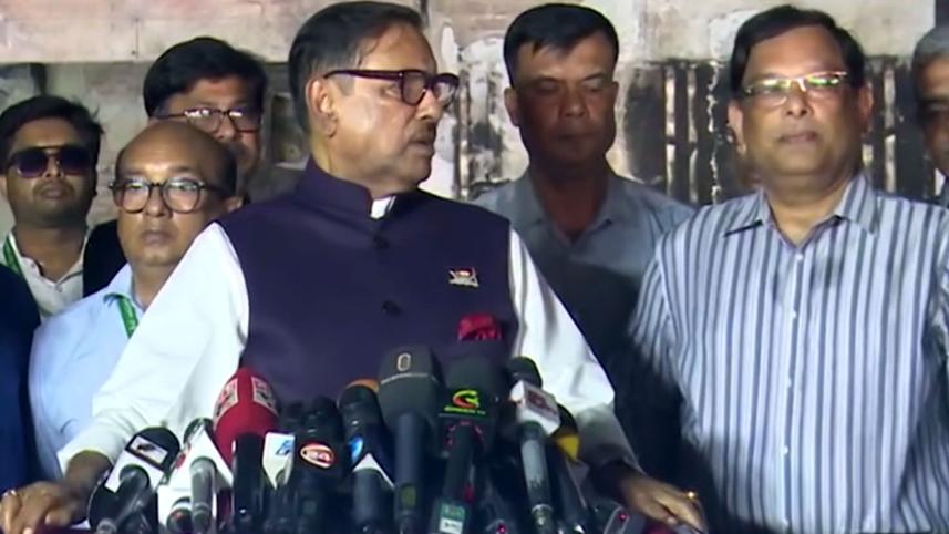 quader_27jul24.jpg