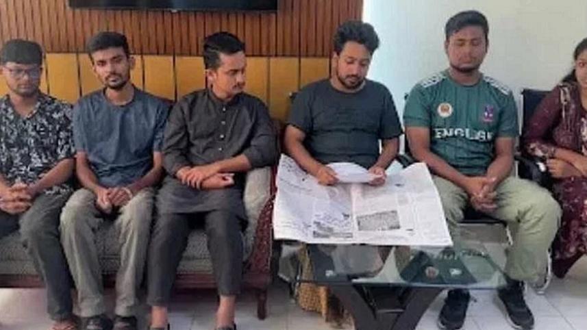 কোটা সংস্কার আন্দোলনের ৬ সমন্বয়ক। ছবি: সংগৃহীত