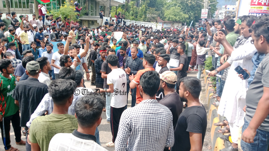 কোটা আন্দোলন