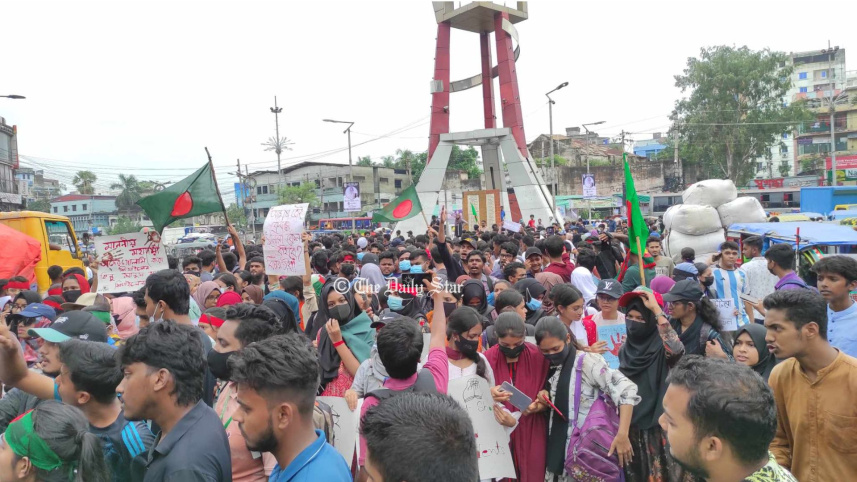 নারায়ণগঞ্জ চাষাঢ়া