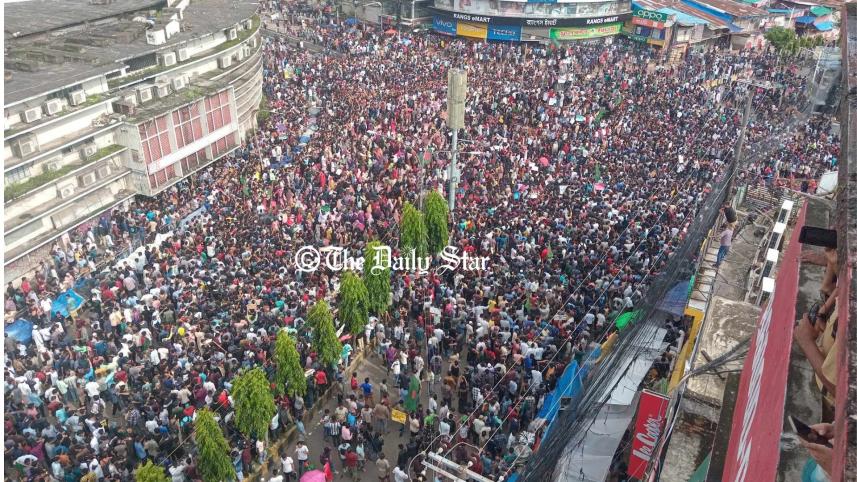 চট্টগ্রাম বিক্ষোভ