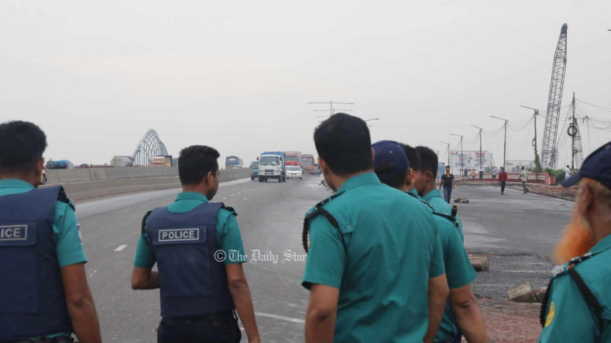 পুলিশর তল্লাশি