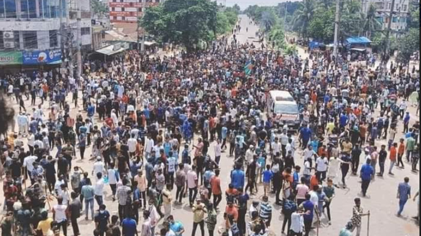 নরসিংদী, কোটা আন্দোলন, কোটা সংস্কার আন্দোলন,