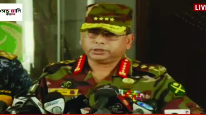 অন্তর্বর্তী সরকার গঠন হবে