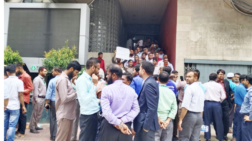 ইসলামী ব্যাংক, এস আলম গ্রুপ, শেখ হাসিনা,