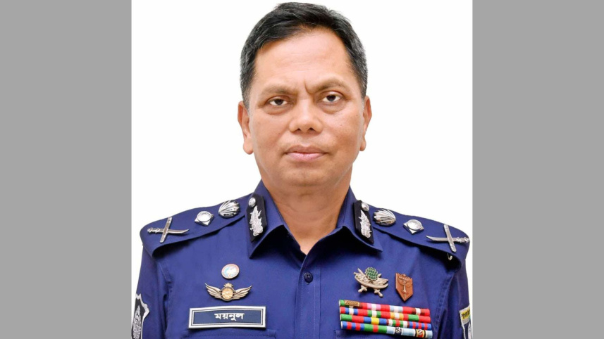 আইজিপি মো. ময়নুল ইসলাম