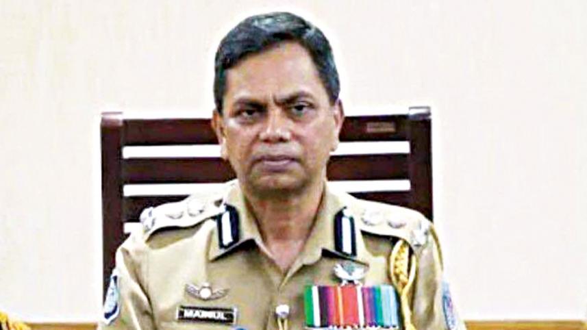 মো. ময়নুল ইসলাম