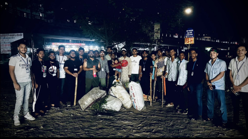 ঢাকা পাহারা