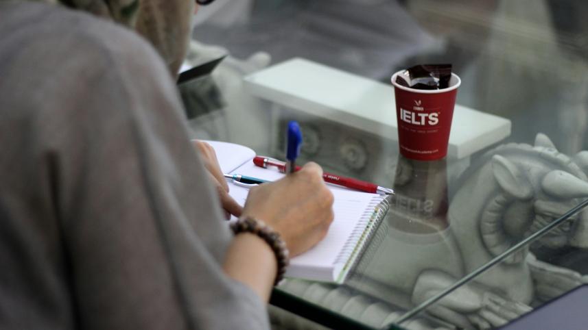 আইইএলটিএস নিবন্ধন