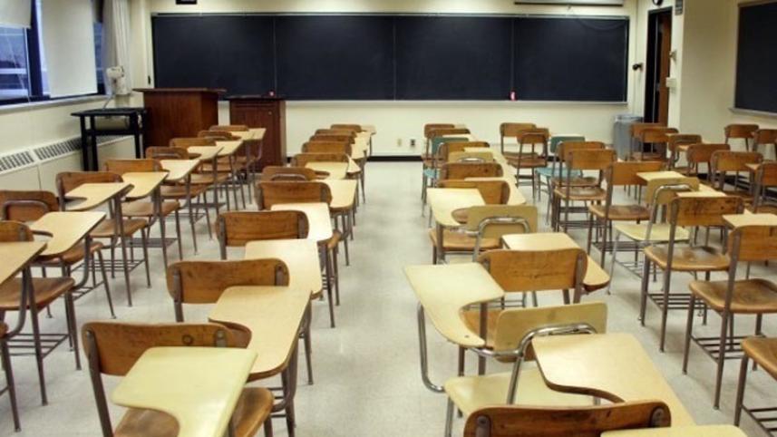 পাকিস্তান স্কুল 