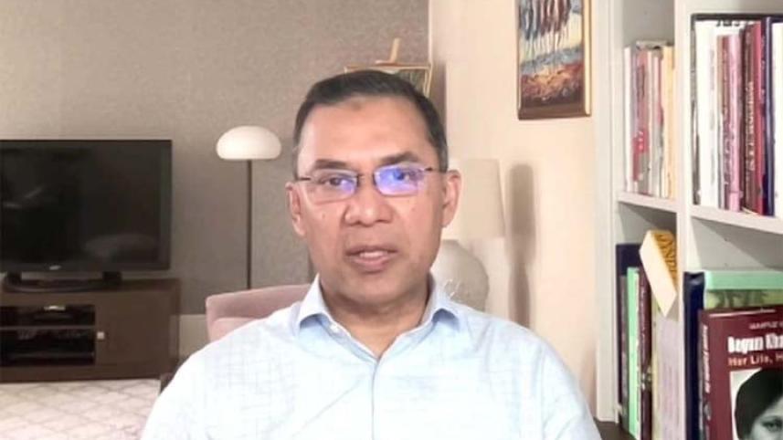 তারেক রহমান