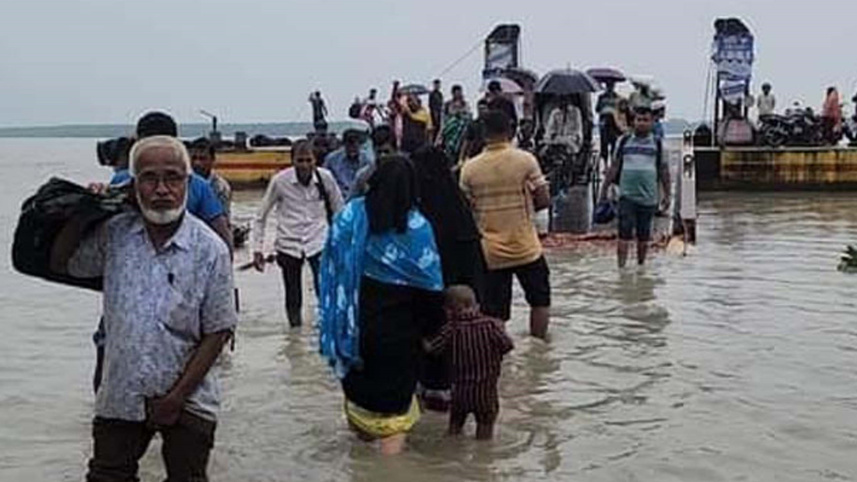 পটুয়াখালী