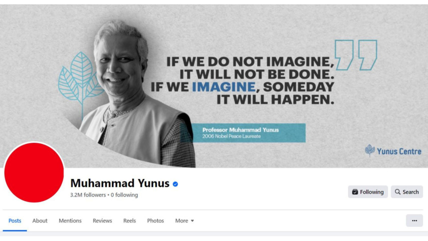 muhammad_yunus.jpg
