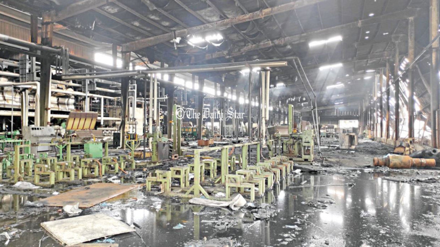 ব্যবসা প্রতিষ্ঠানে হামলা