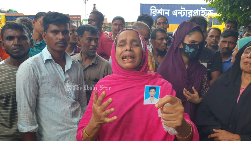 গাজী টায়ার কারখানা