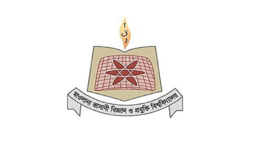 bhasani_uni_logo.jpg