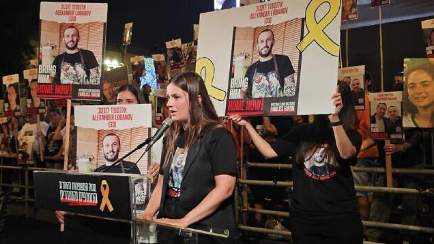 নিহত আলেক্সের স্ত্রী মিশাল। ছবি: সংগৃহীত