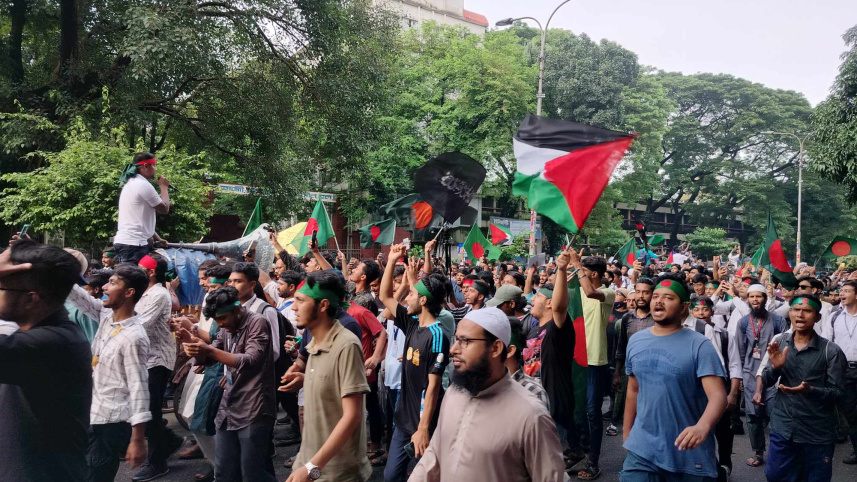 বৈষম্যবিরোধী ছাত্র আন্দোলনের শহীদি মার্চ