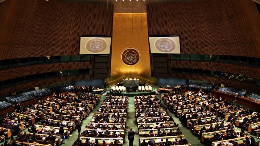 জাতিসংঘের সাধারণ অধিবেশন। ফাইল ছবি: ডন