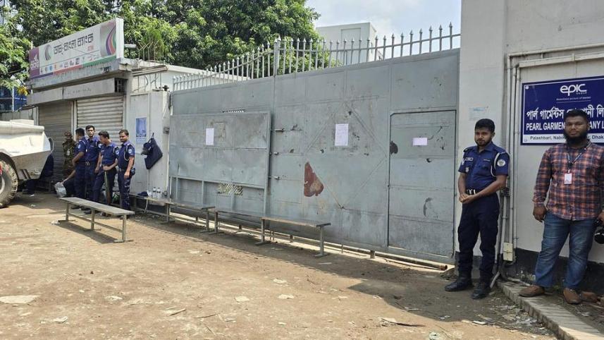 আশুলিয়া কারখানা বন্ধ