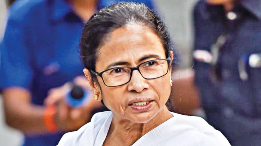 mamata.jpg