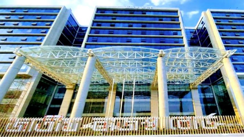 অনলাইনে আয়কর রিটার্ন