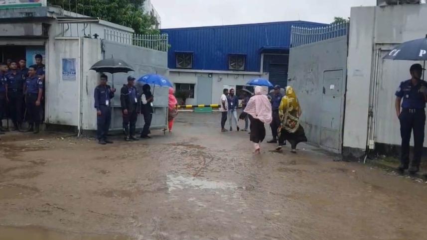 আশুলিয়া কারখানা