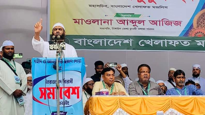 tangail_pic-1.jpg