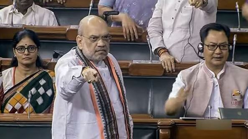 লোকসভায় অমিত শাহ। ছবি: সংগৃহীত