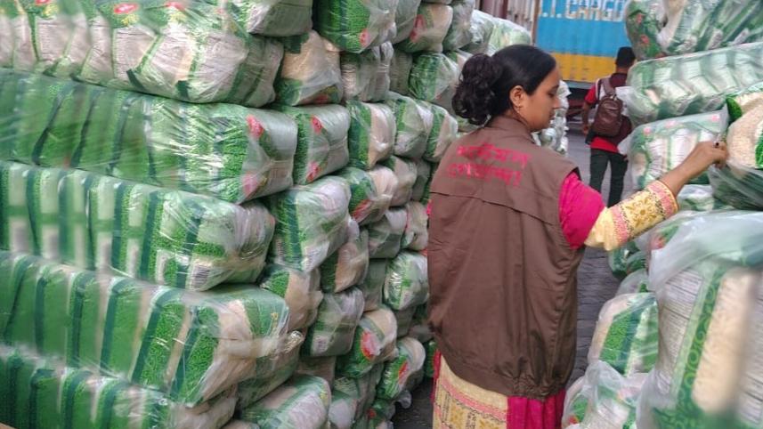 সুগন্ধী চাল.jpg