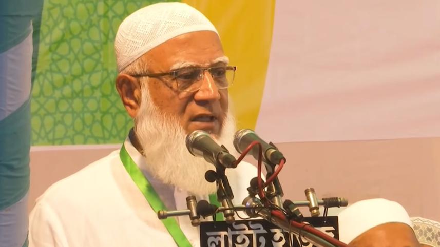 জামায়াত