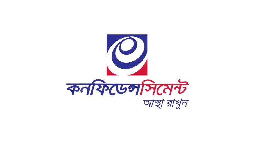 নরসিংদী, কনফিডেন্স সিমেন্ট, সিমেন্ট শিল্প, নির্মাণ,
